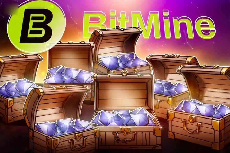 持续加码ETH储备！Bitmine买入2.8万枚以太坊 逼近国库积累终极目标