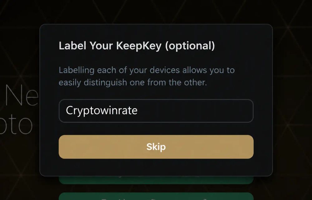 KeepKey 设置_图3