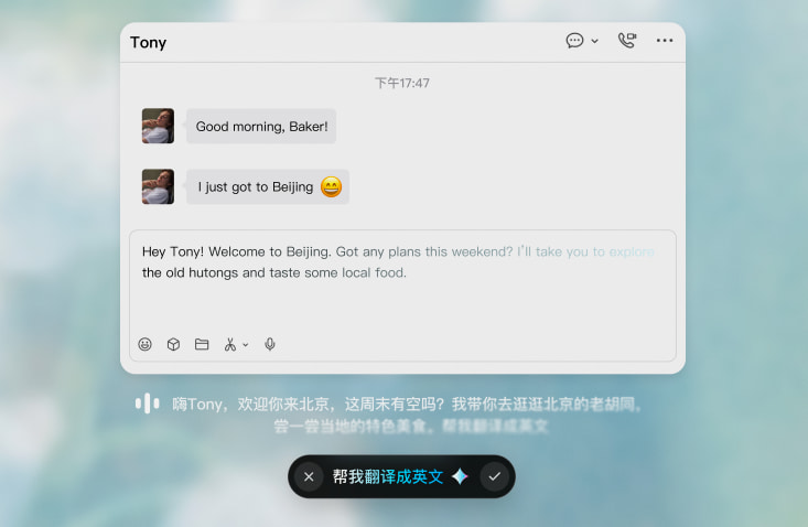 Chatterfly(ai语音输入法) v1.0.3.13359 苹果电脑版