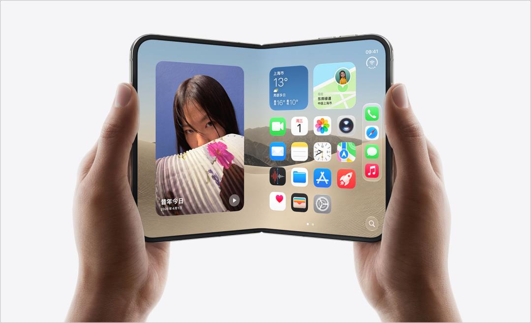 iOS27.1被跳过! 苹果直接推送iOS27.2系统