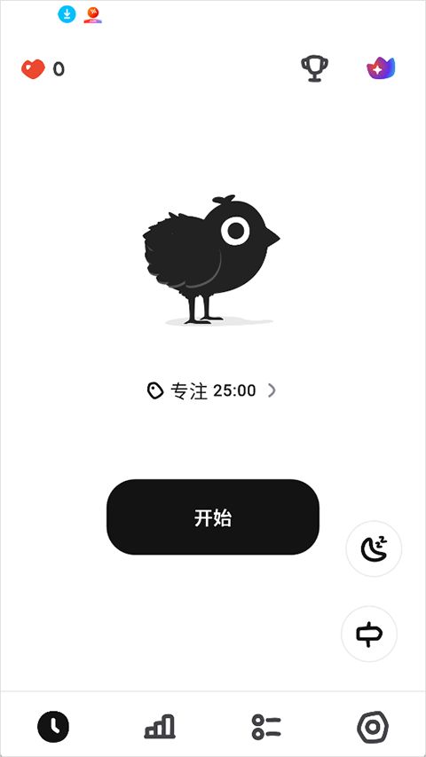 小鸡专注(ChickFocus番茄钟自律学习计时器) v1.4.0 安卓版