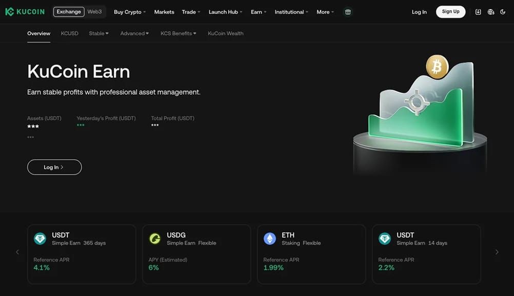 KuCoin 与 OKX：产品