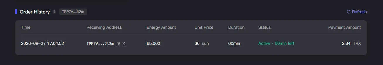 能量直购（Buy Energy）操作指南：两大环节快速上手_图6