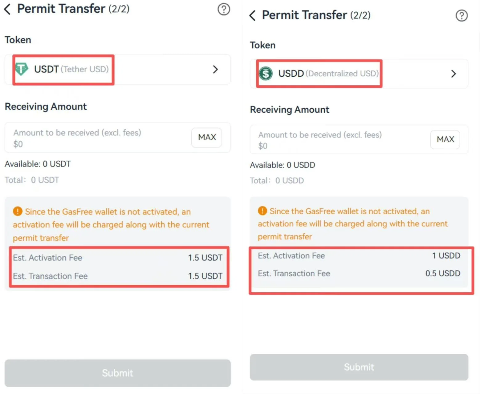 GasFree操作指南：一键激活，零 TRX 即可使用_图3