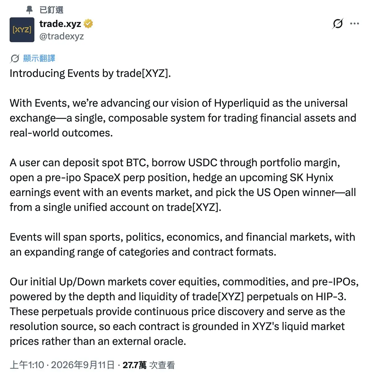 Trade.xyz正式入局预测市场，和Polymarket手续费对比谁更便宜？