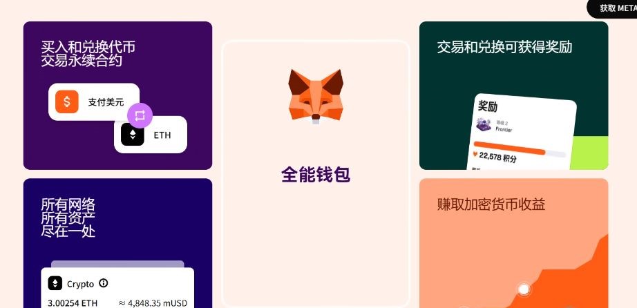 买以太坊用什么APP？2026年10月安全合规以太坊交易APP盘点