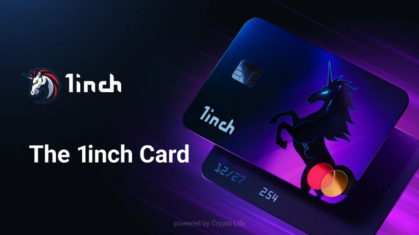 1inch宣布关停1inch Card