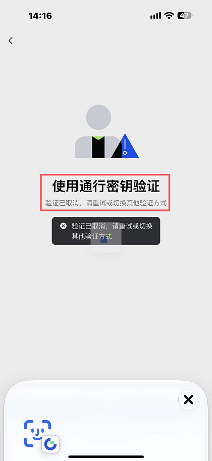 转账（gate交易所转账到HTX交易所）_图7