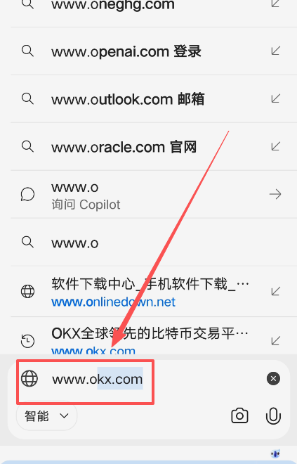欧易安卓APP下载安装提示病毒怎么办？