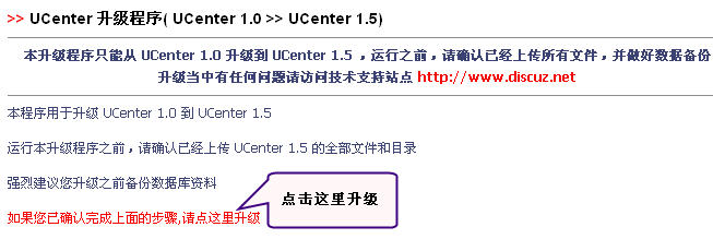 本图已缩略，请点击放大观看。