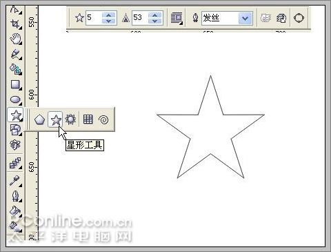 Coreldraw�̳�:���ɴ��조��ˮ֤��