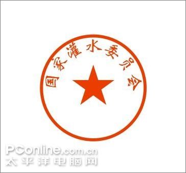 Coreldraw�̳�:���ɴ��조��ˮ֤��