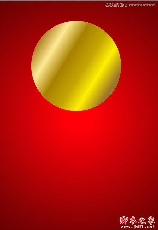 CorelDraW制作漂亮时尚的圣诞节海报,脚本之家