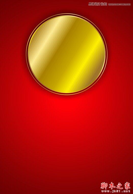 CorelDraW制作漂亮时尚的圣诞节海报,脚本之家