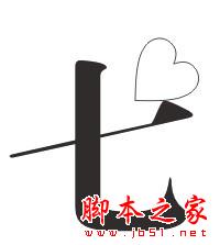 CorelDraw设计七夕情人节海报教程,脚本之家