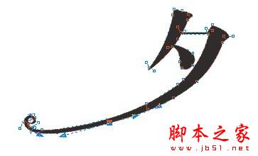 CorelDraw设计七夕情人节海报教程,脚本之家