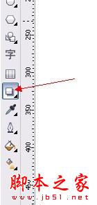 CorelDraw设计七夕情人节海报教程,脚本之家