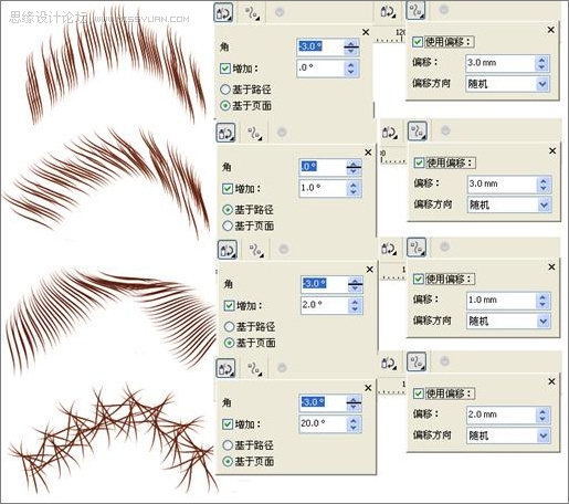 CorelDraw详细打造打造三维动感斑马,脚本之家