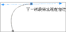 CorelDraw详细打造打造三维动感斑马,脚本之家