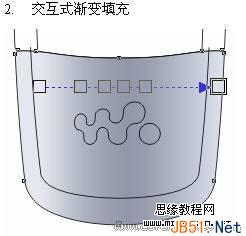 CorelDraw(CDR)利用位图模糊方式设计表现出MP3盖子实例教程