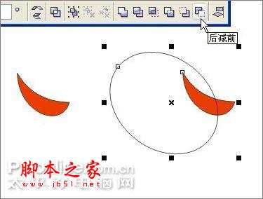 Coreldraw绘制可爱的小熊维尼教程