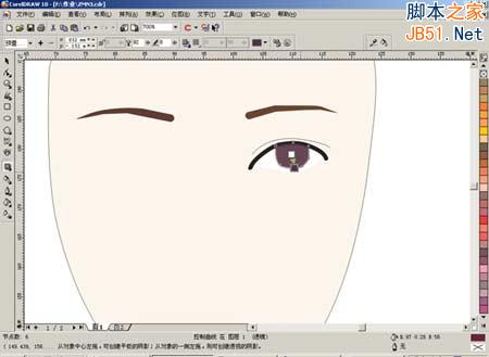 CorelDraw(CDR)20个步骤设计制作出逼真的MM美女图实例教程