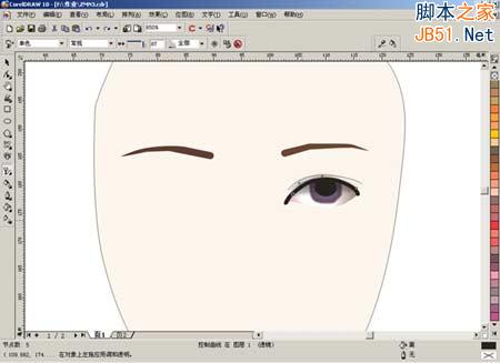 CorelDraw(CDR)20个步骤设计制作出逼真的MM美女图实例教程