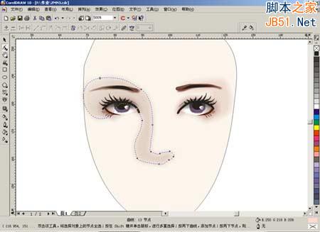 CorelDraw(CDR)20个步骤设计制作出逼真的MM美女图实例教程