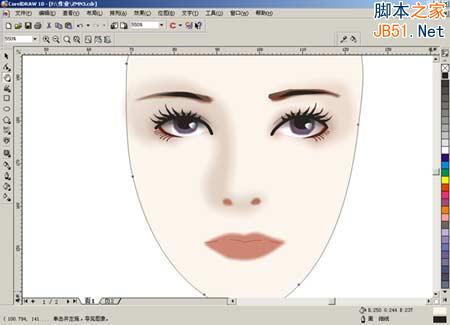 CorelDraw(CDR)20个步骤设计制作出逼真的MM美女图实例教程