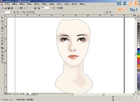 CorelDraw(CDR)20个步骤设计制作出逼真的MM美女图实例教程