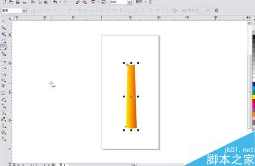 使用CorelDRAW X5绘制旗帜