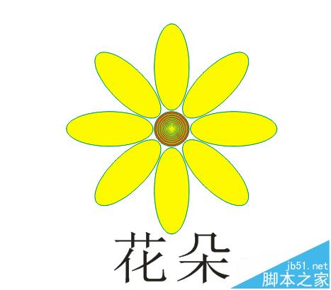 coreldraw画花朵图形图片