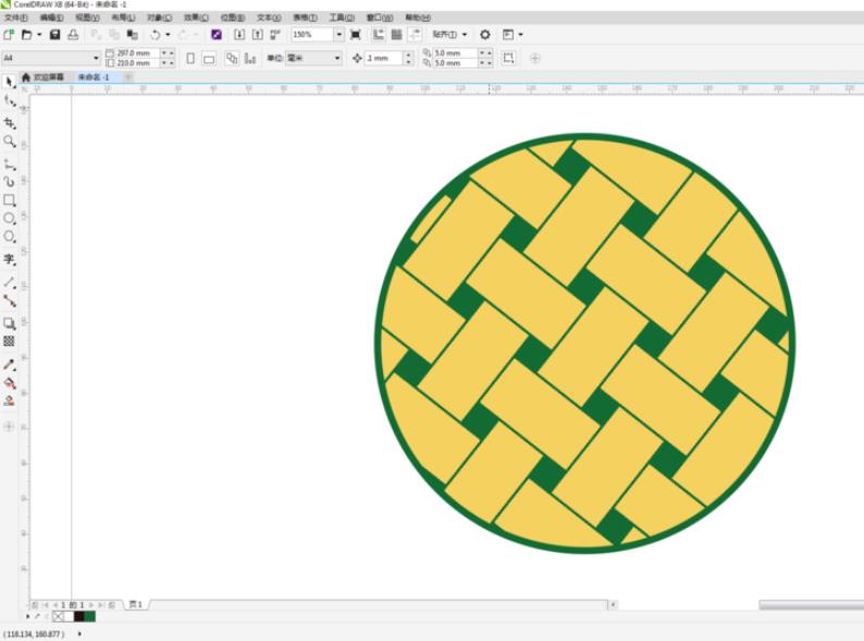 cdr圓形怎麼填充黃綠編織圖案效果?
