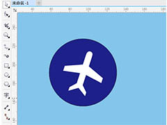 cdrX7怎么绘制飞机场logo图标? cdr画简单圆形图标的技巧