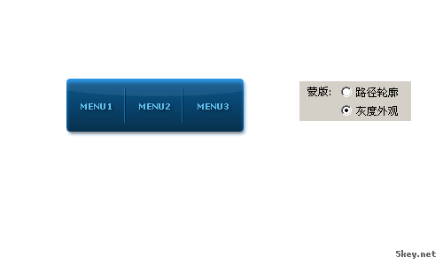 Fireworks教程：制作精致英文网页导航