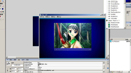 控制Flash8里的flvs视频播放停止_网页教学