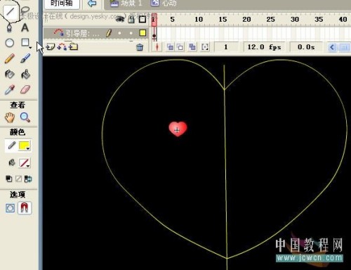 flash教程:引導線製作愛心圖案動畫