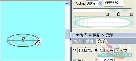 Flash鼠绘教程：春之恋的制作过程