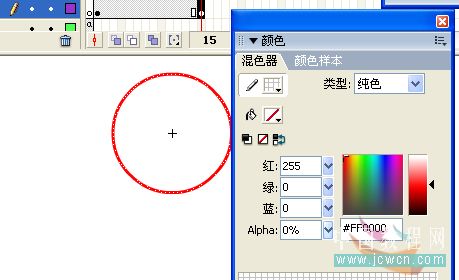 最後,創建形狀補間動畫就可以了,這樣一個由小到大的顏色漸變透明的