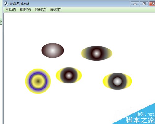 FLASH混色器设置三