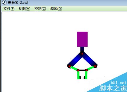 FLASH液压剪原理