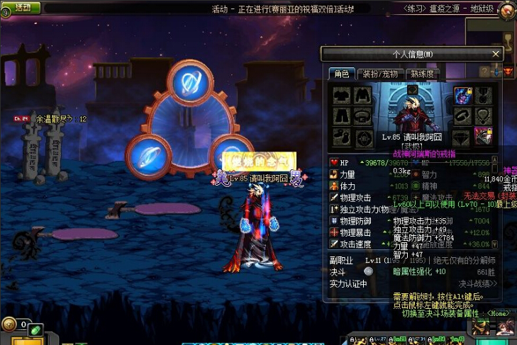 www.本网站.net