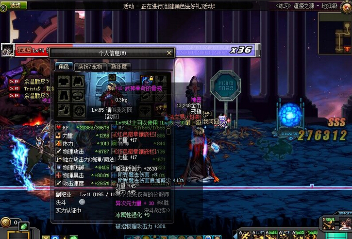 www.本网站.net