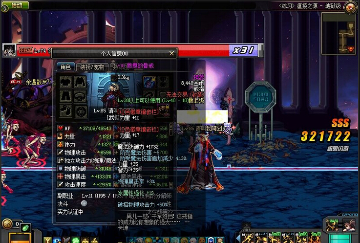 www.本网站.net