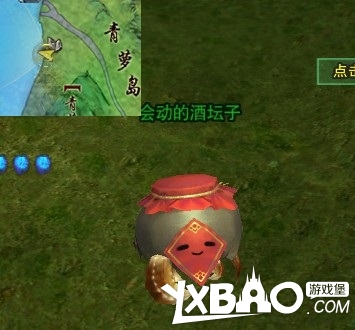 剑网3跟宠酒客及红绸轻松捕捉攻略