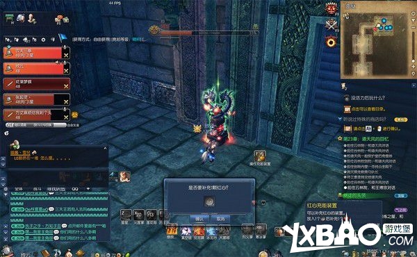 剑灵南天国白清山脉雷狱副本攻略