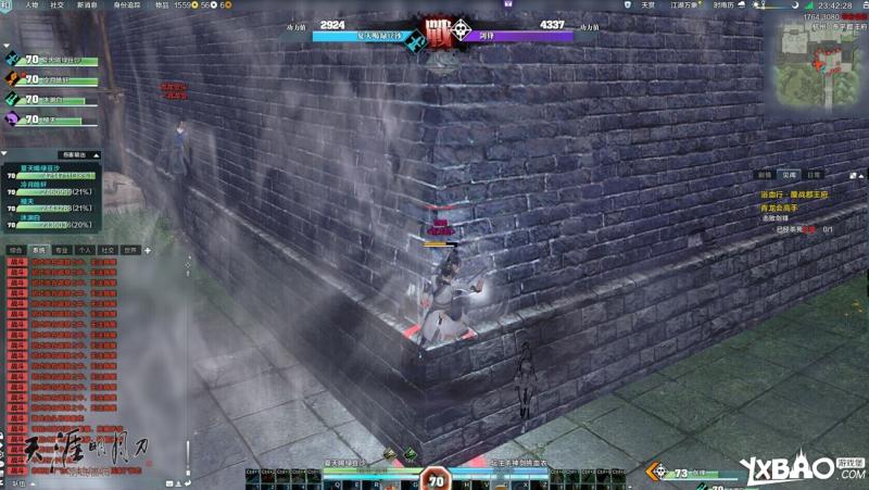 天涯明月刀郡王府挑战老一攻略