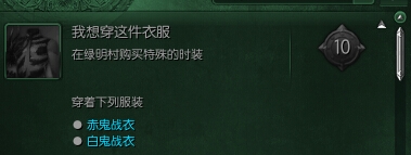 剑灵各类成就获取方法详解