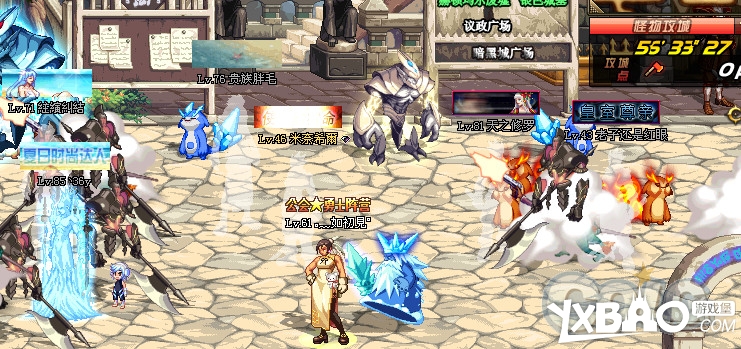 dnf大转移怪物攻城奖励一览介绍