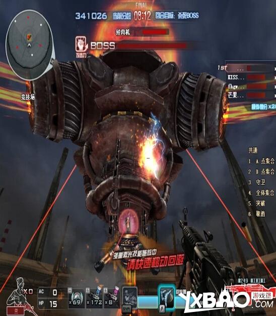 CF挑战模式诸神竞技场通关技巧介绍